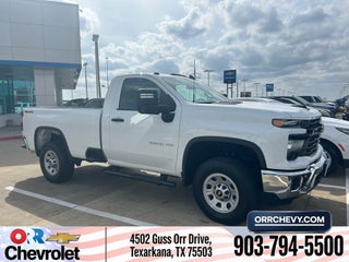 2026 Chevrolet Silverado 2500 HD WT