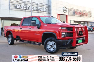 2024 Chevrolet Silverado 2500 HD WT