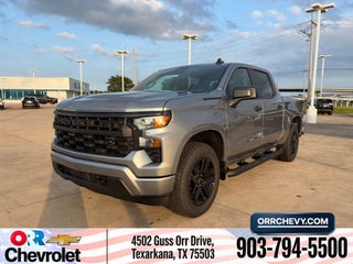2026 Chevrolet Silverado 1500 Custom