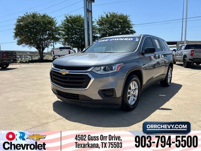 2019 Chevrolet Traverse LS