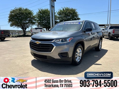 2019 Chevrolet Traverse LS