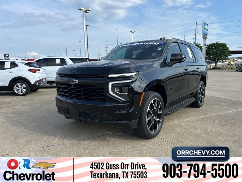 2025 Chevrolet Tahoe LS