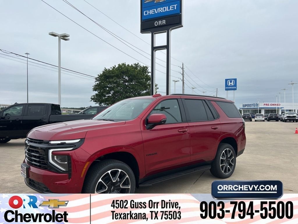 2026 Chevrolet Tahoe RST
