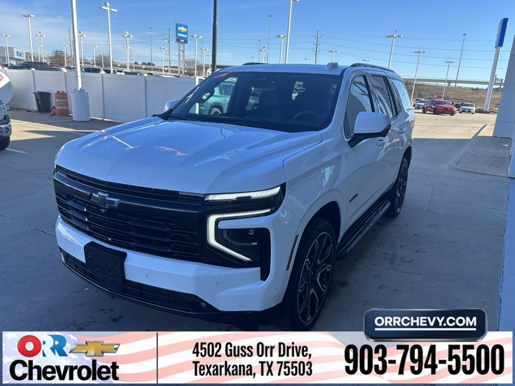 2026 Chevrolet Tahoe RST