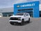 2027 Chevrolet Tahoe RST