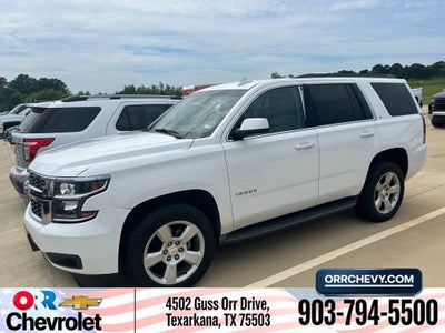 2016 Chevrolet Tahoe LT
