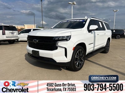 2023 Chevrolet Suburban RST