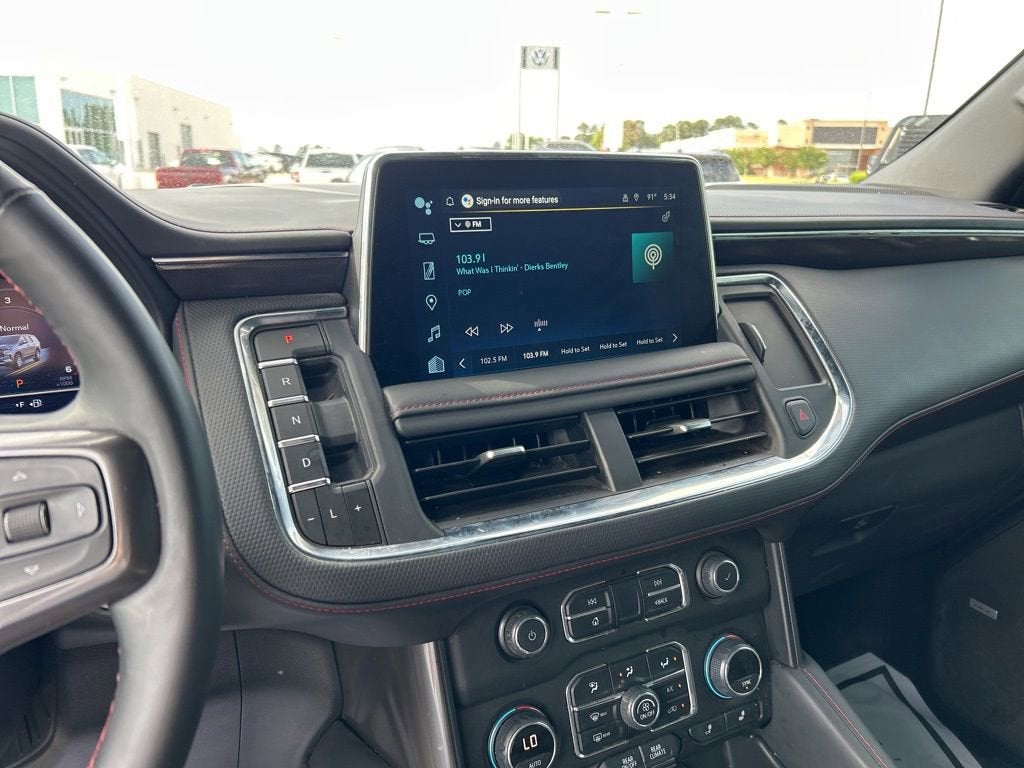 2023 Chevrolet Suburban RST