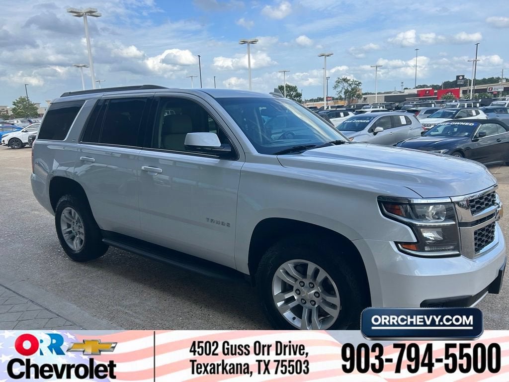 2016 Chevrolet Tahoe LT