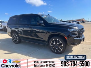 2024 Chevrolet Tahoe RST