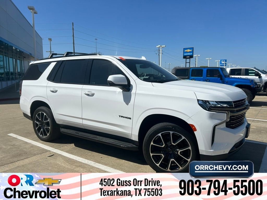 2022 Chevrolet Tahoe RST
