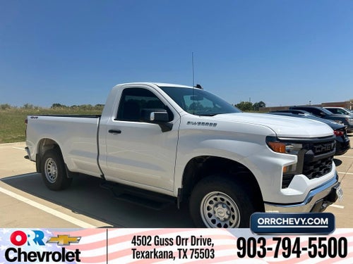 2026 Chevrolet Silverado 1500 WT