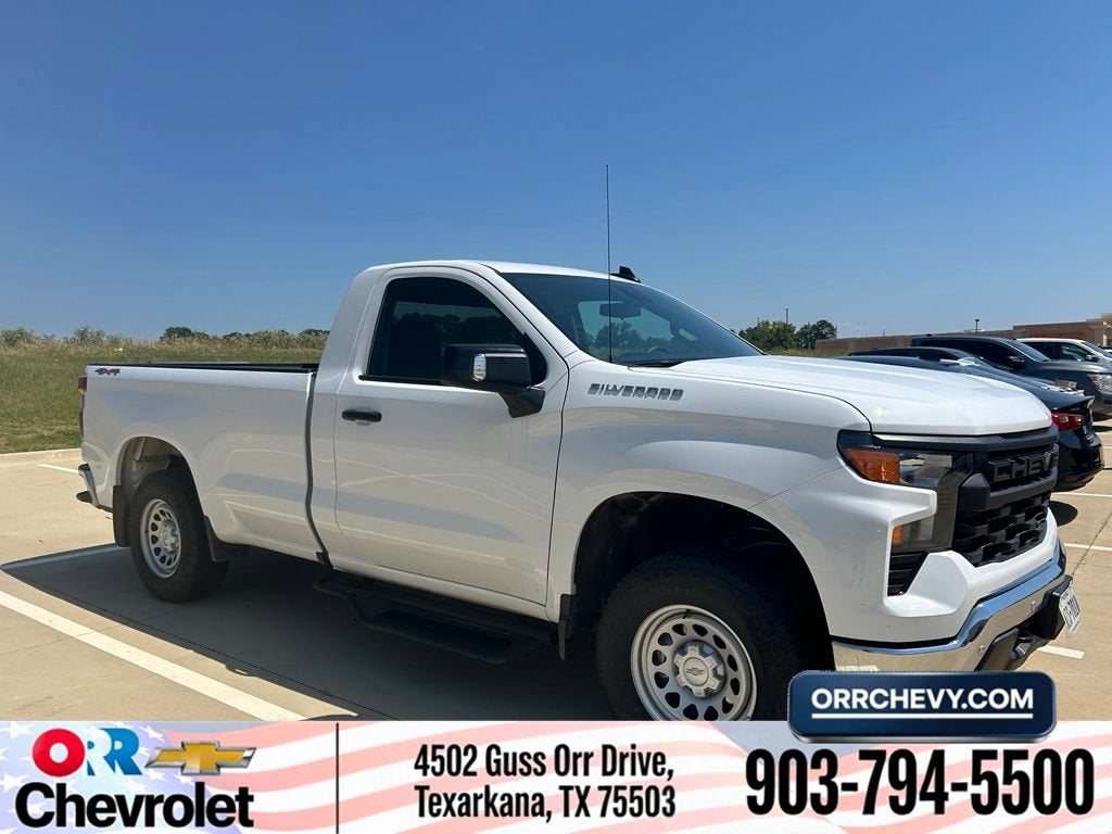 2026 Chevrolet Silverado 1500 WT
