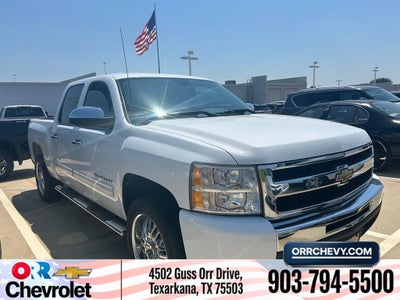 2011 Chevrolet Silverado 1500 LT