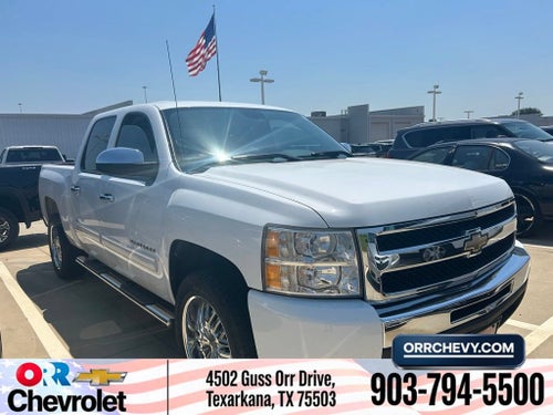 2011 Chevrolet Silverado 1500 LT