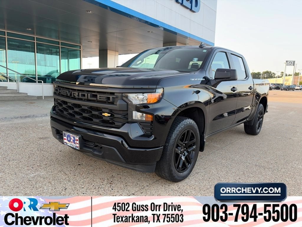 2024 Chevrolet Silverado 1500 Custom