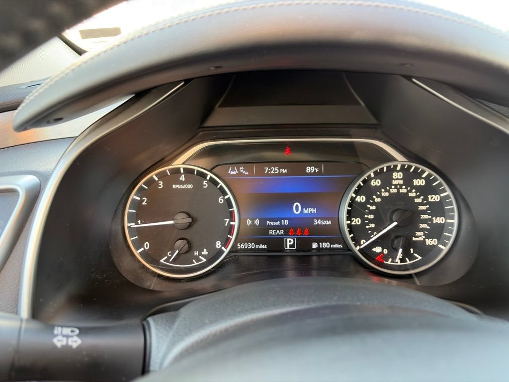 2023 Nissan Murano SV