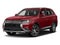2018 Mitsubishi Outlander SE FWD