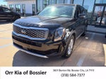 2021 Kia Telluride LX AWD