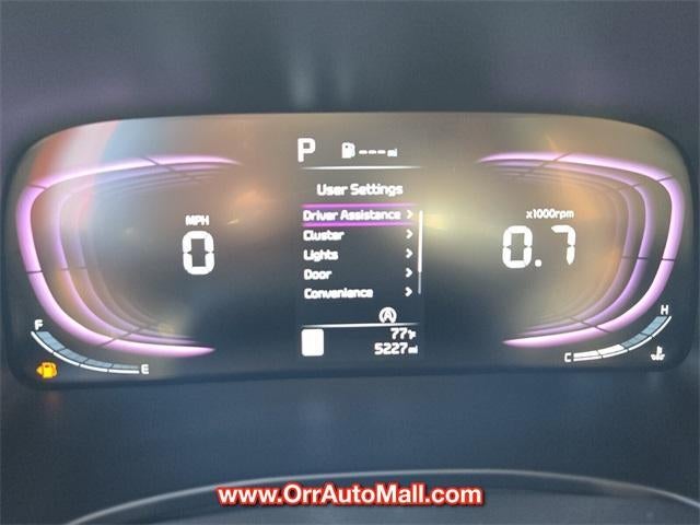 2025 Kia Soul LX FWD