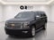 2017 Chevrolet Suburban 2WD 1500 Premier
