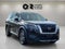 2025 Nissan Pathfinder Platinum 2WD