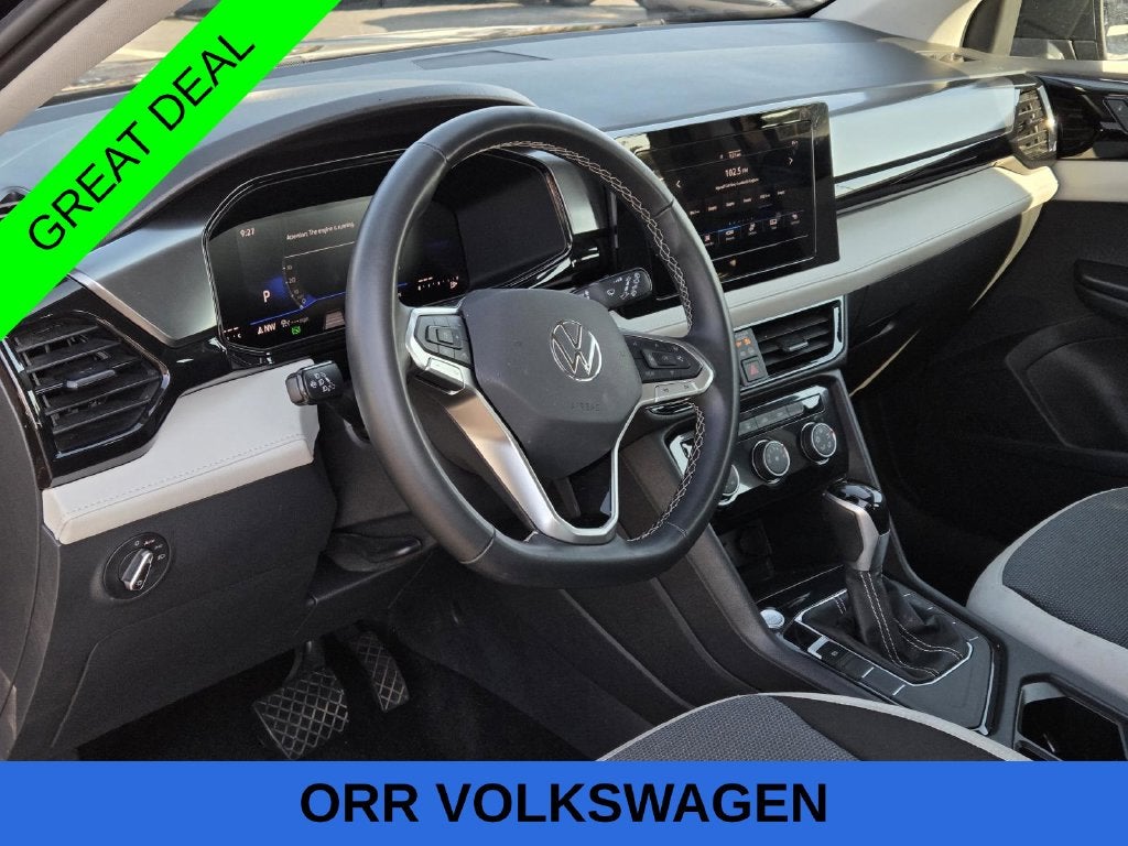2025 Volkswagen Taos 1.5T S