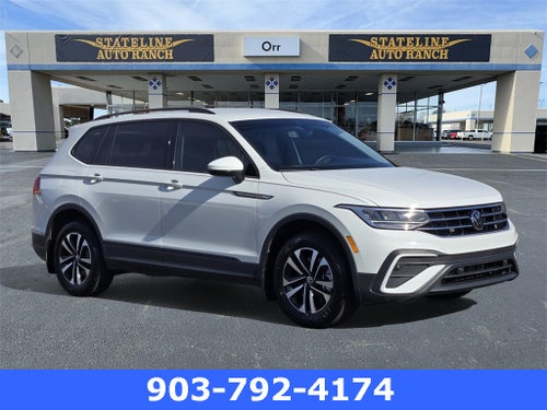 2024 Volkswagen Tiguan 2.0T S